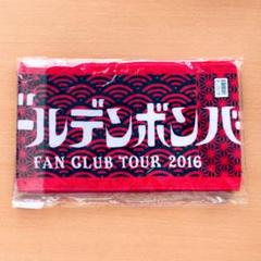 ファンクラブ入ってくれてありがと祭＆オールスター祭 ネタバレ》ファンクラブ入っててくれてありがと祭 | りんのブログ