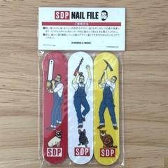 槇原敬之☆ファンクラブグッズ まとめ売り 新品未開封】槇原敬之 ファンクラブ 2020年度継続記念品 爪
