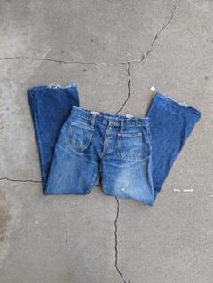 90s ELJOHN ケミカルウォッシュ 短丈 ボックス 厚手 デニム