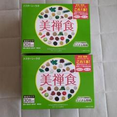 美禅食　６箱 Amazon | ドクターシーラボ 美禅食 462g(15.4g×30包) ダイエット