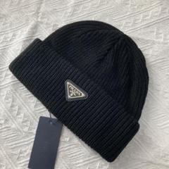 中古・古着通販】PRADA (プラダ) PRADA ハイネック ゲージ ニット ネイビー サイズ:46｜ブランド・古着通販  トレファク公式【TREFAC FASHION】スマホサイト
