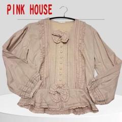 【美品】PINK HOUSE ピコフリル タック リボン くるみボタン レース