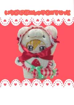 【いつぬい専用】ぬい服 いちごコーデセット きぐるみ あんスタ