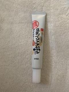 なめらか本舗 目元ふっくらクリーム 20g
