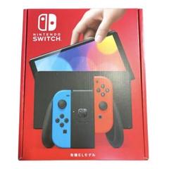 Switch本体有機EL Joy-Conネオン
