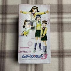 トゥルーラブストーリー3 トレーディングカード1箱 匿名配送