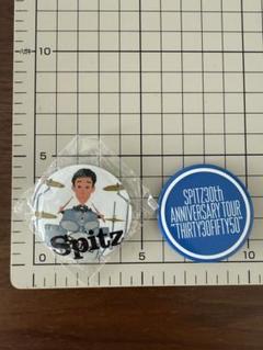 Spitz 缶バッジ 30周年 オフィシャルグッズ　未開封 Spitzスピッツ 30thANNIVERSARY TOUR “30/50”缶バッジ 限定品