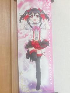 矢澤にこ調 ラブライブ クッションカバー タペストリー メイド版