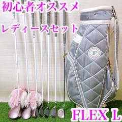 Yahoo!オークション -「figaro バッグ」(スポーツ、レジャー) の