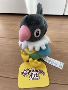 ポケドール　ウソハチ ペラップ　ポケモンぬいぐるみ　タグ付き ポケドール ウソハチ ペラップ ポケモンぬいぐるみ タグ付き