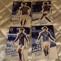 02カルビーJリーグカード日本代表234枚セミコンプセット（コンプまで2枚抜け） 希少】カルビー サッカー Jリーグチップス 日本代表 カード