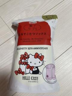 まるでこたつソックス ハローキティクリスマスデザイン2足セット　完売品 まるでこたつソックス× HELLO KITTY | 17℃ by Blondoll
