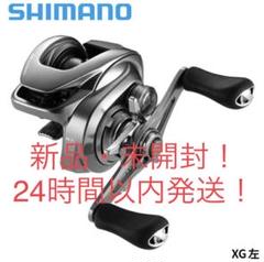 Z00H様専用】 シマノ ベイトリールメタニウムシャロー