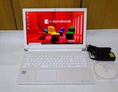 SSD 512G&メモリ12G 東芝 ダイナブック Core i7 ブルーレイ