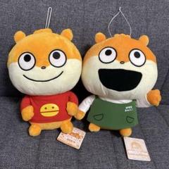 ♡♡美品♡♡新品♡にしむらゆうじ作品♡めちゃデカ　ぬいぐるみ ♡おすすめ商品♡♡ Amazon.co.jp: にしむらゆうじ作品 でっかいぬいぐるみ 純喫茶
