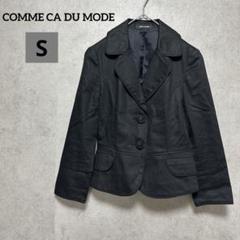 2025年最新】COMME CA DU MODE レディース テーラードジャケット