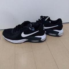 値下げ！Nike Air Max ブラック　27.0