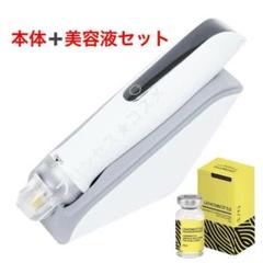 ✨即発送可✨ノアグロウ 同型導入美容機器＋25pinチップ×10個
