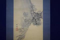 真作/藤井松林/山水図/布袋屋掛軸HI-173 真作/藤井松林/山水図/布袋屋掛軸HI-173