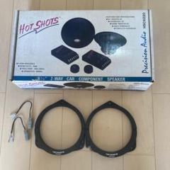 未使用Precision Audio スピーカー中古バッフル ホンダソケット付属 未使用Precision Audio スピーカー中古バッフル ホンダソケット