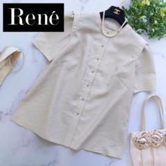 René - ルネ　Rene ブラウス 36 ホワイト René