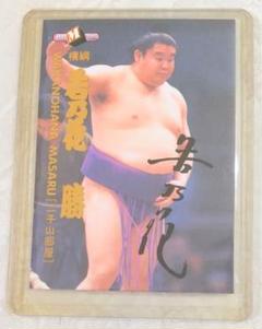貴乃花 直筆サイン 番付け 2011年貴乃花部屋カレンダー 2025年最新】貴乃花 サイン色紙の人気アイテム - メルカリ