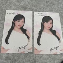 2025年最新】小栗有以の人気アイテム - メルカリ