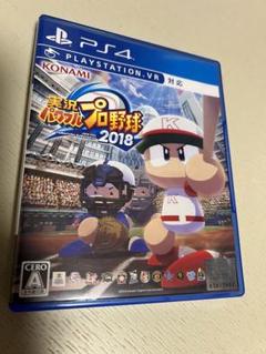 PS4 実況パワフルプロ野球2018