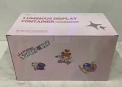 【未使用・未開封品】ポップマート MOLLY ディスプレイコンテナ 1点 楽天市場】POP ディスプレイボックス 400% クリア(組立式