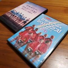 シャイニー・シュリンプス DVD 2作品