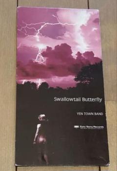 2025年最新】swallowtail butterflyの人気アイテム - メルカリ