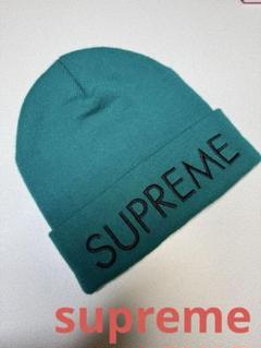Capital Beanie | Supreme 22fw