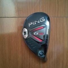 G410 hybrid UT #5 26度　ヘッドのみ G410 hybrid UT #5 26度 ヘッドのみ（楽天市場】g410