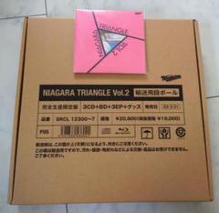新品未開封 NIAGARA TRIANGLE Vol.2 VOX」＋予約特典CD - メルカリ
