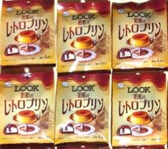 レトロ　菓子　未開封 OLDNEW彩 吹き寄せ＠1箱あたり975円