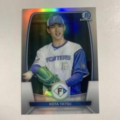 【非売品】北海道日本ハム 達孝太選手 直筆サイン入りフォト 大判A4サイズ 2025年最新】達孝太 直筆の人気アイテム - メルカリ