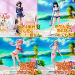 今ぷ〜様 リクエスト 2点 まとめ商品
