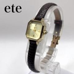【美品】ete オクタゴンフェイス レザーベルト ウォッチ 腕時計　エテ　希少 ete 腕時計 オクタゴンフェイス クロコダイルレザーベルト 国内