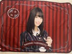 2025年最新】橋本奈々未 タオルの人気アイテム - メルカリ