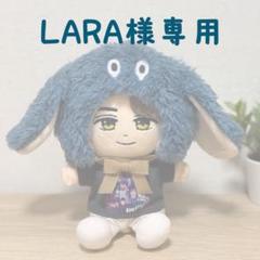 オーダー停止中】キンプリ はぴぬい セロルの帽子 ハンドメイド