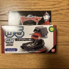 BANDAI シグスティンガー 1998年製 BANDAI シグスティンガー 1998年製 - メルカリ