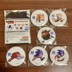 SEGA ソニック・ザ・ヘッジホッグ 缶バッジ 6個 セット