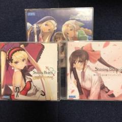 Shining Blade Hearts ファンディング+アクセサリーセットCD