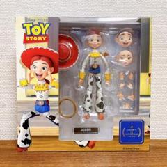 海洋堂　リボルテック　ジェシー サリー フィギュアセット 海洋堂 リボルテック ジェシー サリー フィギュアセット