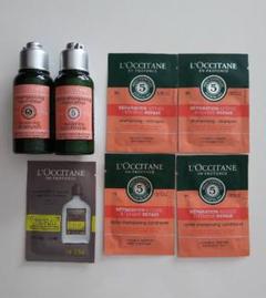 ロクシタン シャンプー コンディショナー ファイブハーブス 75ml サンプル