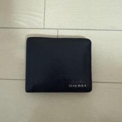 DIESEL 黒 二つ折り財布