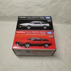 ミニカーショップ ケンボックス 【未開封品】ドリームトミカ頭