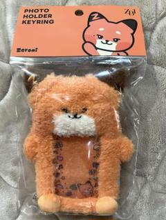 zeroni フォトホルダーキーリング トレカケース テュニニ メテュ