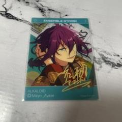 礼瀬マヨイ TRIP アルバム缶 20点 礼瀬マヨイ TRIP アルバム缶 20点