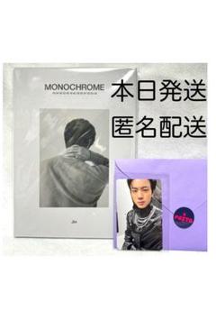 BTS MONOCHROME ポストカードブック ジン ジミン 防弾少年団(BTS) - BTS MONOCHROME ポップアップ ポストカード